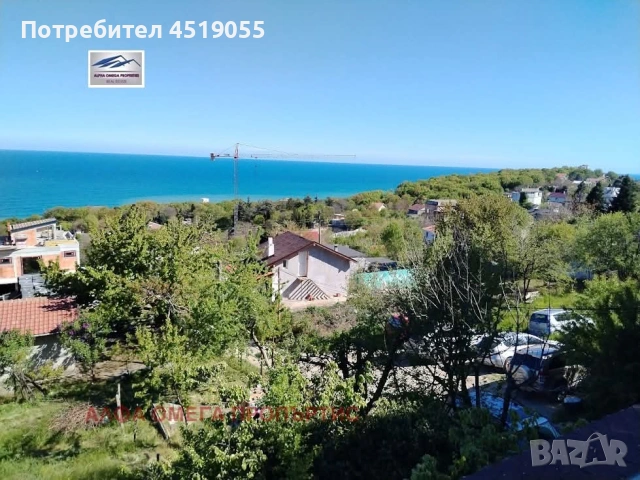 Продавам 2 Къщи в един парцел в гр Варна с Панорама Море , снимка 12 - Други услуги - 53279139