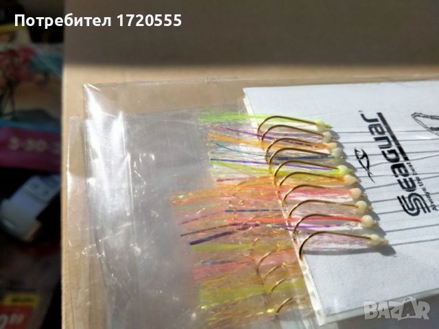 Чепаре, снимка 5 - Такъми - 43912071