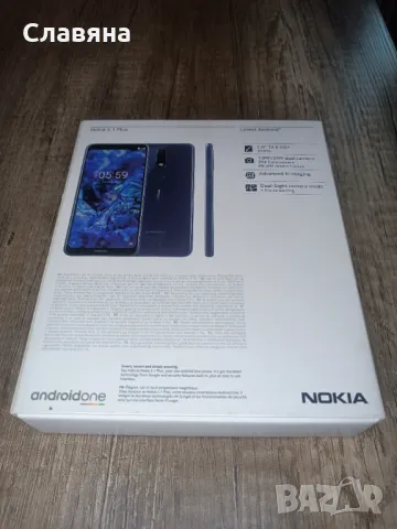 Неработещ Смартфон Nokia 5.1 Plus, черен, снимка 2 - Nokia - 49817204