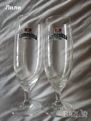 Стъклени чаши за бира, снимка 6 - Чаши - 48825640