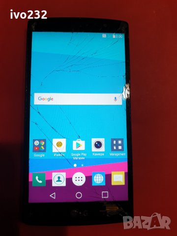 lg g4s, снимка 12 - LG - 33665161