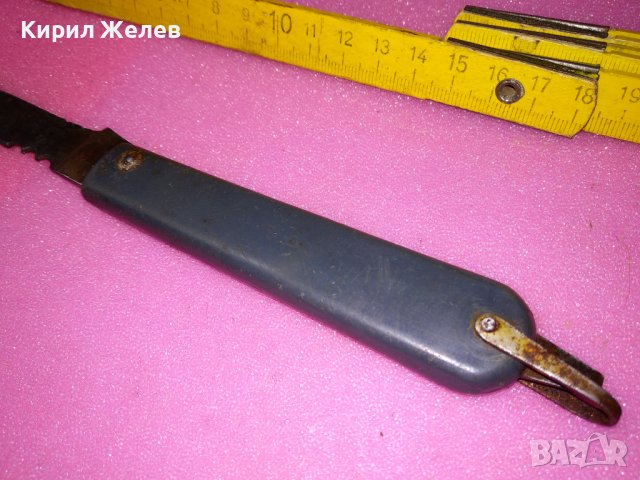 Стар РУСКИ ДЖОБЕН НОЖ - СН Комбинирано с ОТВЕРТКА Много РЯДКО НОЖЧЕ СССР За КОЛЕКЦИЯ 38421, снимка 7 - Колекции - 44018972