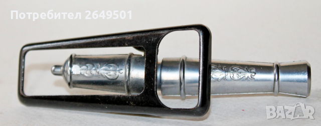 Съветска отварачка за вино и бира Оръдие СССР 1970те, снимка 3 - Колекции - 44882091