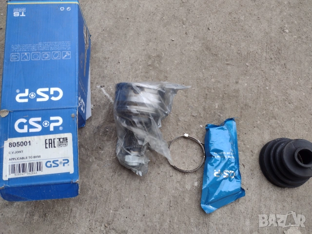 Шарнир Lemförder за BMW X5 E53, снимка 3 - Части - 53466085