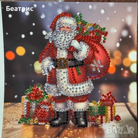 Картички за всеки повод, снимка 4 - Други - 52902931