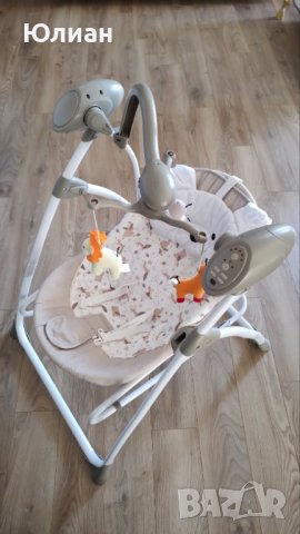 Бебешка електрическа люлка - шезлонг CANGAROO SWING STAR, снимка 1 - Детски люлки - 43638841