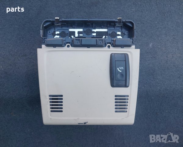 Плафон БМВ E92 - E93 - 913749601 N