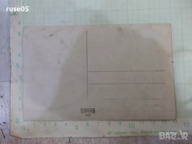 Снимка стара спомен на жена седнала на стол - 1, снимка 2 - Колекции - 47916520