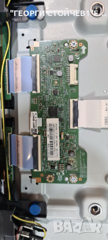 UE32J5200AK  СЪС  СЧУПЕНА МАТРИЦА, снимка 4 - Части и Платки - 40618894