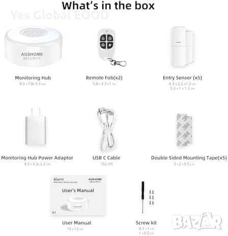 AGSHOME WiFi домашна аларма 120dB с датчици, снимка 9 - Друга електроника - 53430710