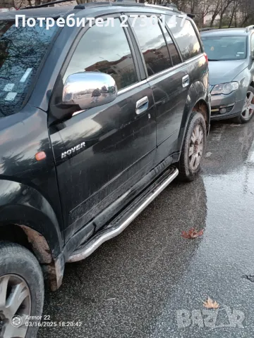 Грейтлоу, снимка 2 - Автомобили и джипове - 49518838