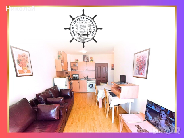 🎄🎅 ✨По Коледа се случват чудеса…но правилните решения ги правят реални! 🎄✨Последен шанс за Вас! ✨, снимка 9 - Апартаменти - 51861212