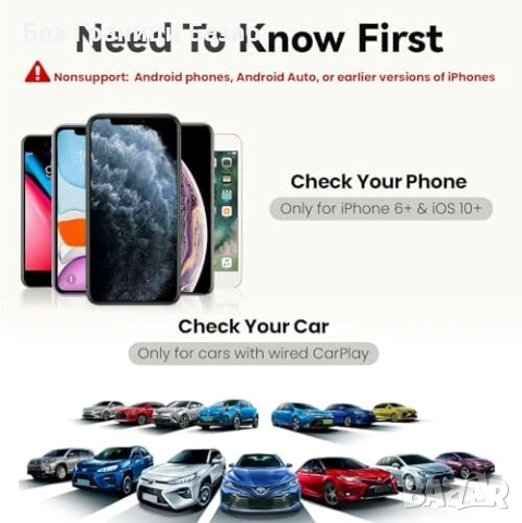 Нов Безжичен CarPlay адаптер за iPhone и коли с USB, iOS 10+ Айфон, снимка 7 - Друга електроника - 50555631