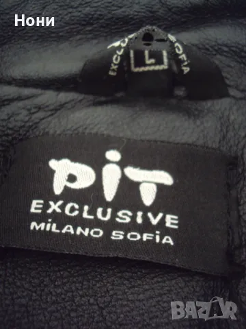 Детско кожено яке от естествена кожа, снимка 4 - Детски якета и елеци - 19729659