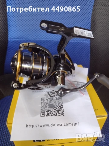 Продавам макара Daiwa Legalis CS LT 2500S-XH, снимка 1