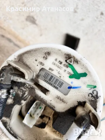 Нивомер резервоар за Мерцедес Е-класа W211.A2114701641, снимка 2 - Части - 48200237