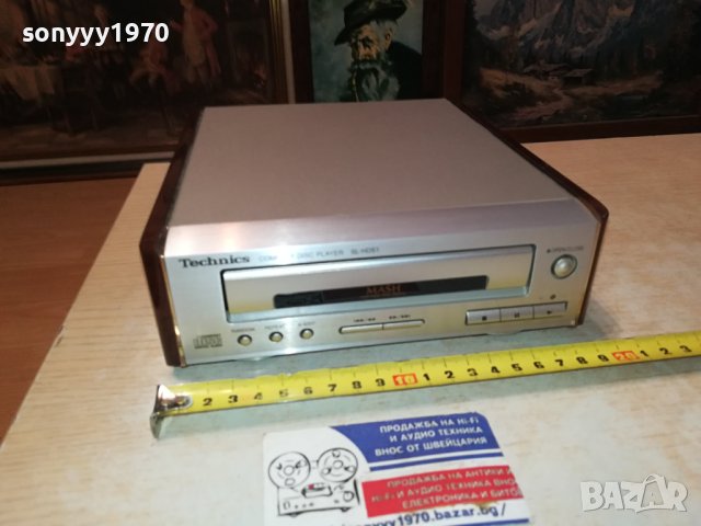 ЗАЯВЕНО!!!TECHNICS SL-HD51 CD PLAYER MADE IN JAPAN-SWISS 1412231608, снимка 6 - Ресийвъри, усилватели, смесителни пултове - 43412092