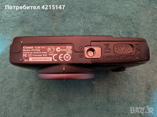 Canon PowerShot SX260HS, 12.1MP, Черен-Дигитален фотоапарат(камера) , снимка 9 - Фотоапарати - 52850374