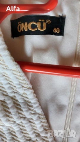 Елегантна официална рокля – размер 40, цвят "ванилия", снимка 4 - Рокли - 52549681