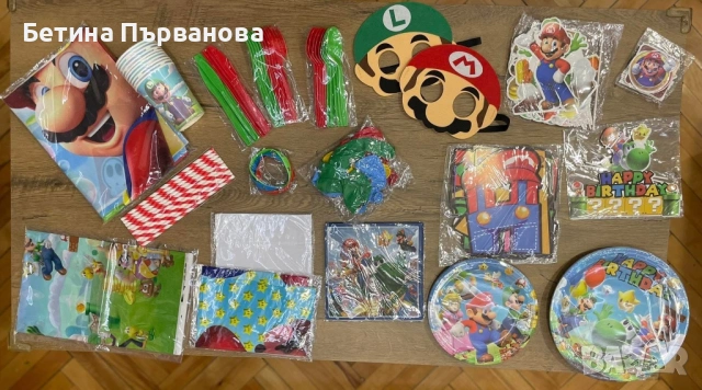 Парти артикули, снимка 13 - Други - 53152860