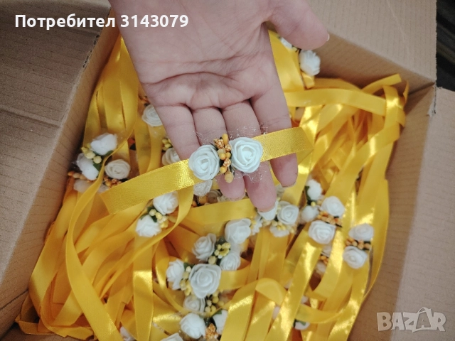 Аксесоари, снимка 10 - Други - 51681348