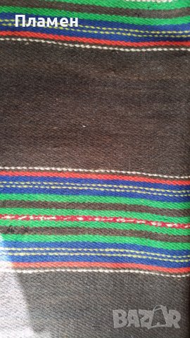 Черга 2.60см х 90см