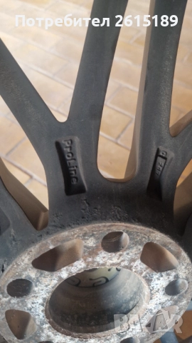 Джанти 18" Proline, снимка 6 - Гуми и джанти - 52320215