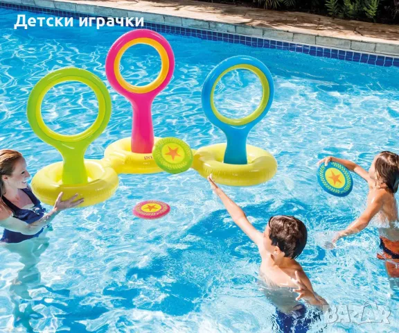 Плажен комплект Игра с надуваеми дискове INTEX, снимка 2 - Надуваеми играчки - 50394936