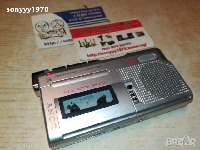 SONY M-560V ВНОС GERMANY 0411211200, снимка 3 - Радиокасетофони, транзистори - 34691909