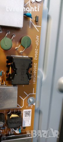 POWER BOARD ,APDP-209A2,2955045601,for ,SONY,KD-55XE7096 DISPLAY V550QWSE05, снимка 3 - Части и Платки - 39453872