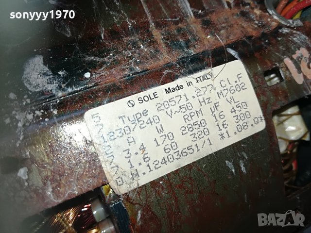 ZANUSSI-MADE IN ITALY-МОТОР ЗА ПЕРАЛНЯ 0611221458, снимка 6 - Перални - 38578403