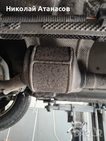 Катализатори изкупуване 