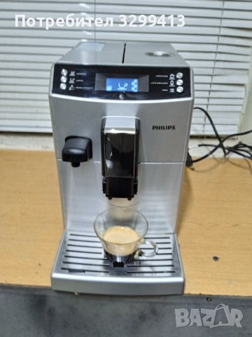 Кафе автомат PHILIPS , снимка 10 - Кафемашини - 43411001