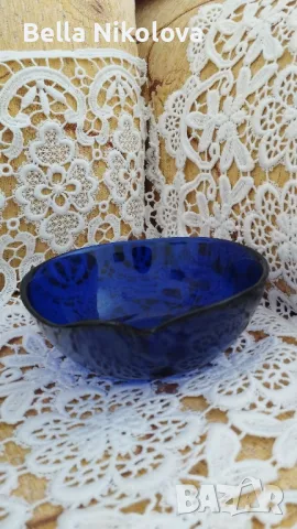 Синя купичка за ядки