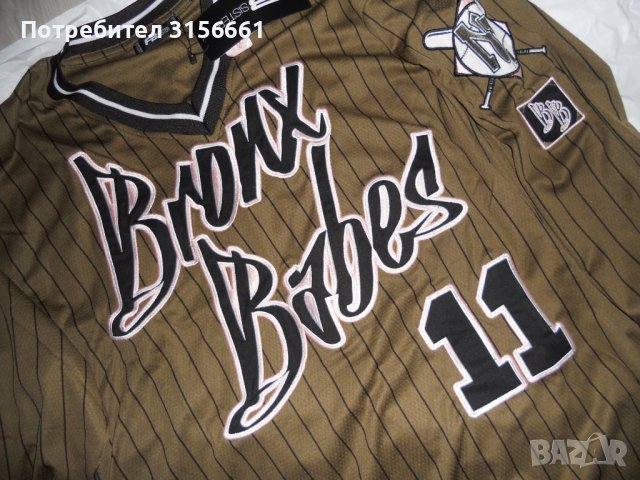Нова Мъжка Спортна Блуза Тениск Баскет размер С М Л бродиран надпис, снимка 1 - Спортни дрехи, екипи - 40994692