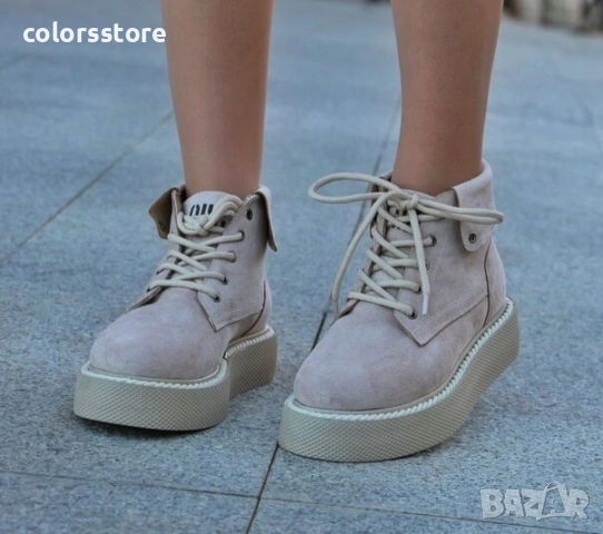 Равни боти - бежов велур - MKS70 