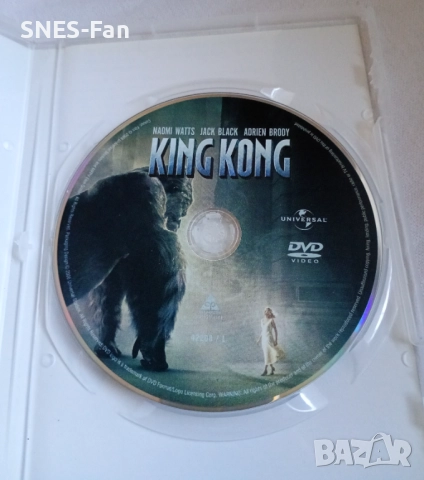 DVD Кинг Конг , снимка 2 - DVD филми - 52922016