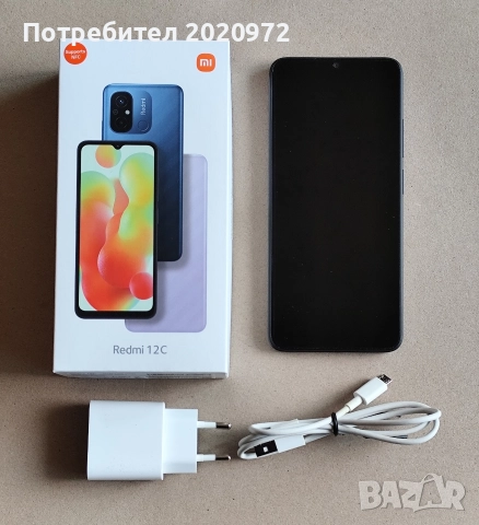 Xiomi Redmi 12 C 