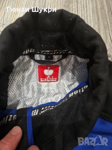 Еngelbert Strauss работен елек размер М, снимка 3 - Панталони - 51967380