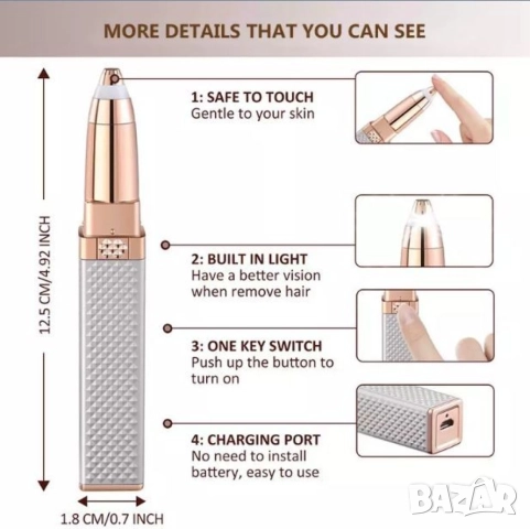 Дамски тример за лице и вежди, снимка 3 - Тримери - 52138193