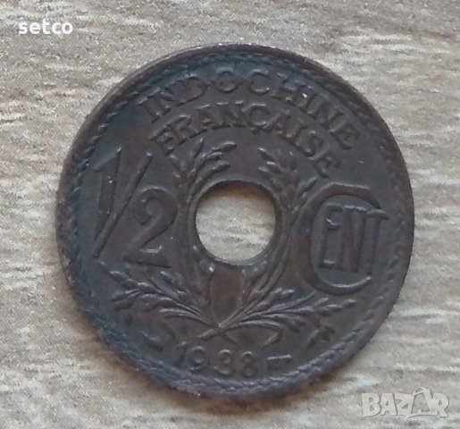 Френски Индокитай ½ сантим 1938 е19