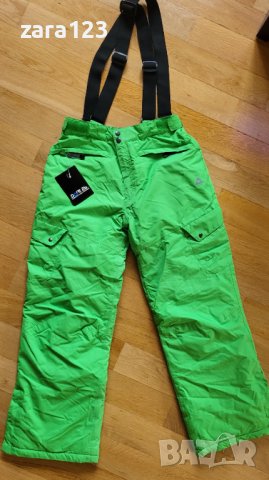 Нов ски панталон Dare2b, 15-16г, 163см