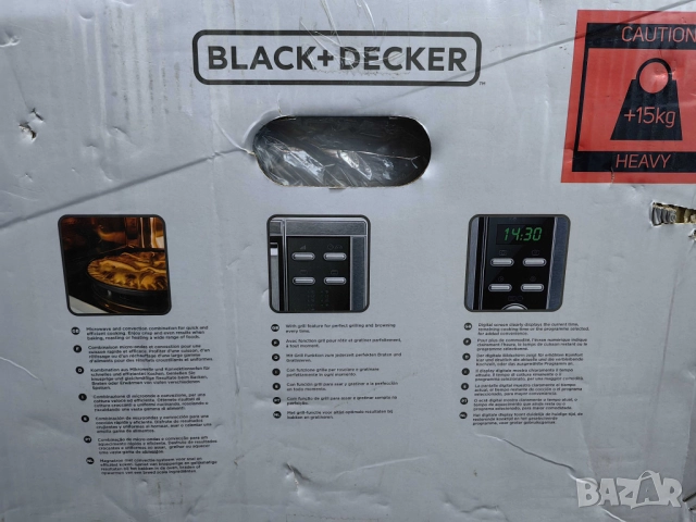 Микровълнова с грил и конвекция Black+Decker BXMZ900E – 25L, 900W, автоматични програми, дигитален д, снимка 2 - Друга електроника - 51926329