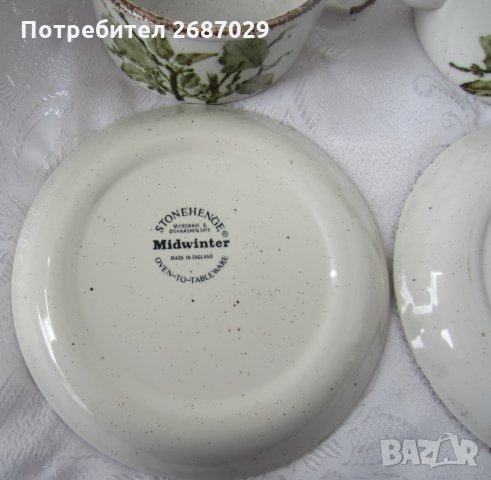 Марков сервиз от 8 части Керамика, съд, чиния, купа stoneware, снимка 7 - Сервизи - 28949879