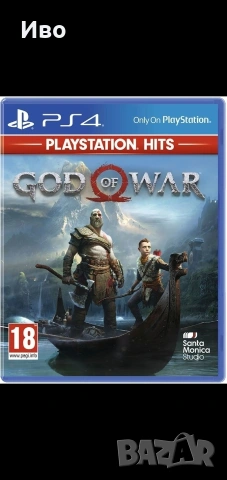 Игри playstation 4 playstation 5, снимка 7 - PlayStation конзоли - 53404673