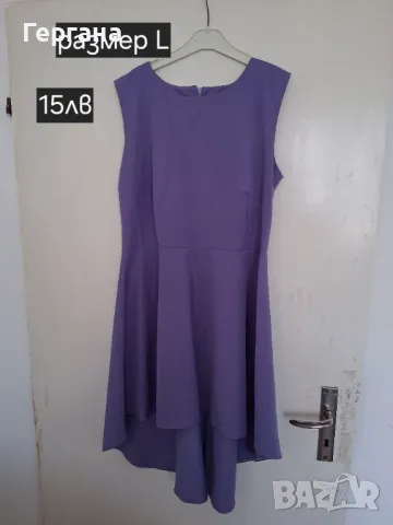 Дамски рокли и дрешки, снимка 10 - Рокли - 49371947