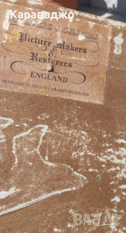 Картина, снимка 8 - Картини - 50426188