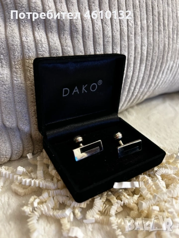 Луксозни мъжки ръкавели за риза DAKO