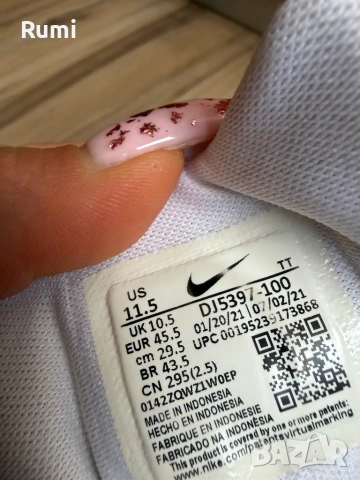 Оригинални маратонки Nike Air Zoom Pegasus ! 45,5 н, снимка 11 - Маратонки - 29701440