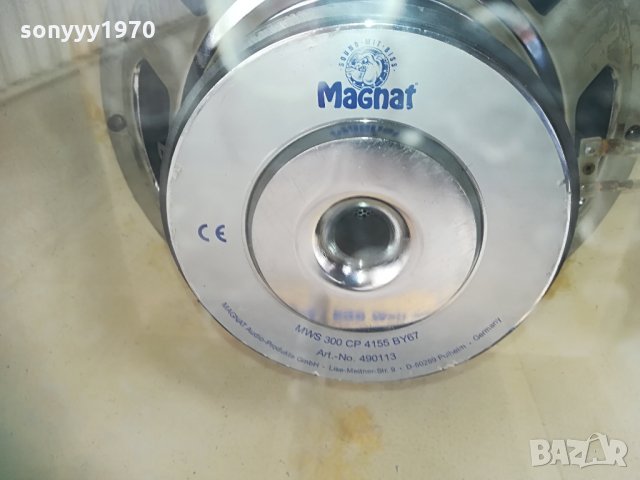 magnat transforce 1200 1904211737, снимка 7 - Аксесоари и консумативи - 32608735